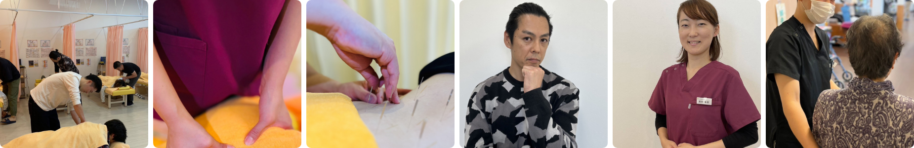 自己成長とキャリアを積み上げる