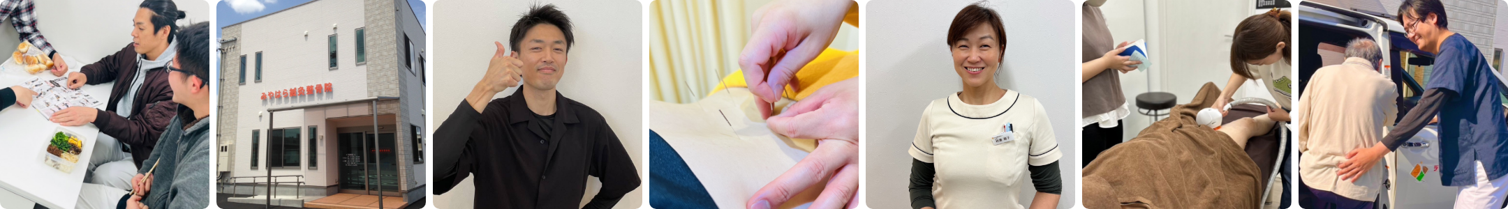 自己成長とキャリアを積み上げる