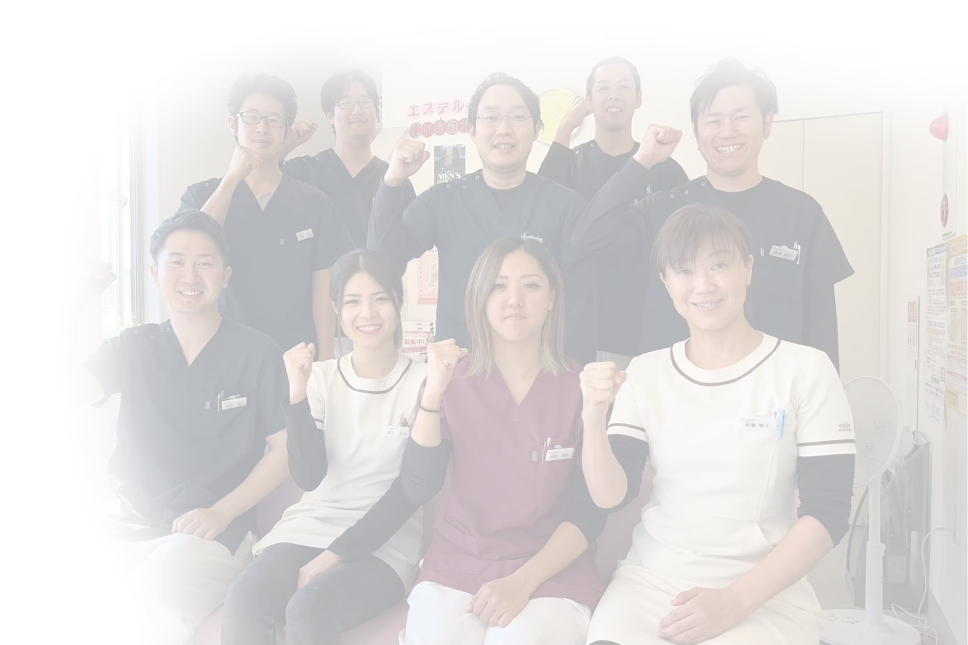 みやはら鍼灸整骨院グループについて